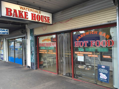 Waterdale Bakehouse - Accommodation Yamba 0