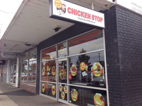 Chicken Stop - Accommodation Yamba 0