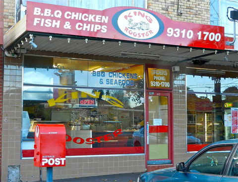 King Rooster - Accommodation Yamba 0