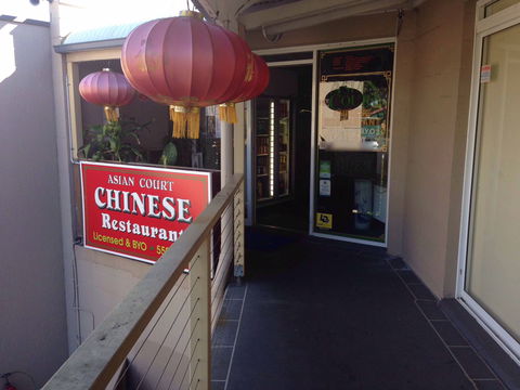 Asian Court - Accommodation Yamba 0