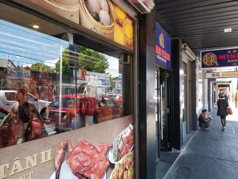 Vineet's Indian Sizzler - Accommodation Yamba 0