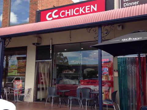 CC Chicken - Accommodation Yamba 0