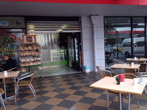 JAS Bakehouse And Cafe - Accommodation Yamba 0