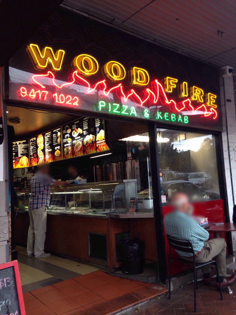 Woodfired Pizza & Kebab - Accommodation Yamba 0