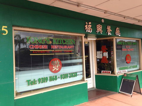 Fong's Kitchen - Accommodation Yamba 0