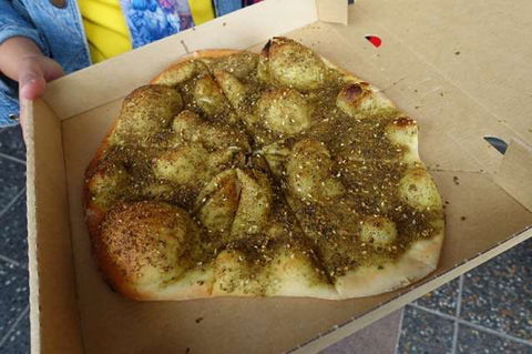 Abou Cham Bakery - Accommodation Yamba 0