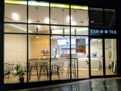 Yan Tea - Accommodation Yamba 0
