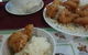 Chinese Holiday Restaurant - thumb 3