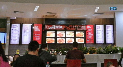 Asia Delight - Taylors Lakes - Accommodation Yamba 0