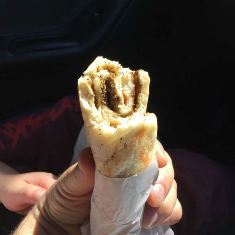 Radwan Bakery - Accommodation Yamba 0