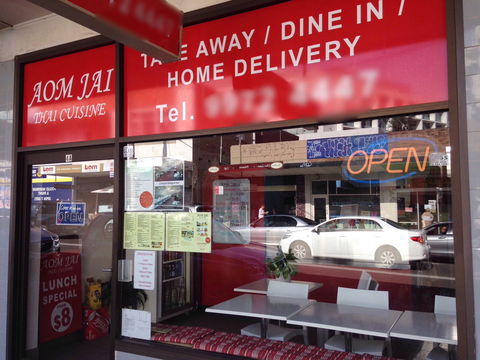 Aom Jai - Accommodation Yamba 0