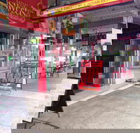 Patiala House Indian Restaurant - Accommodation Yamba