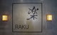Raku Izakaya - thumb 0