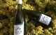 Tobin Wines - thumb 2