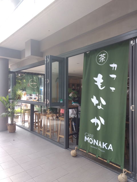 Cafe Monaka - Accommodation Yamba 0