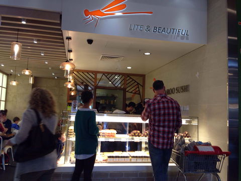 Maroo Sushi - Accommodation Yamba 0