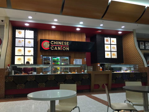 Chinese Canton Carousel - Accommodation Yamba 0