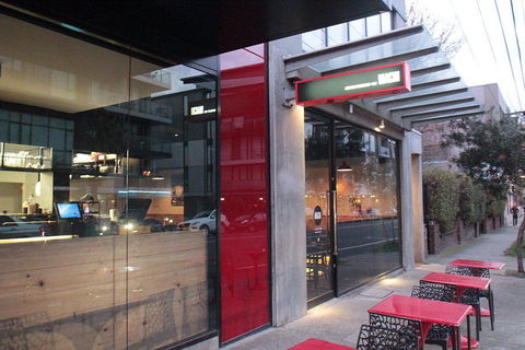Machi Restaurant & Bar - Accommodation Yamba 0