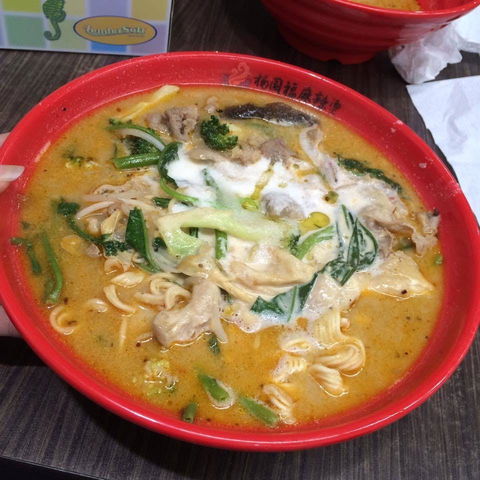 Yang Guo Fu Ma La Tang - Eastwood - Accommodation Yamba 0