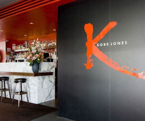 Aurora Ozone Hotel Restaurant - Accommodation Yamba 7