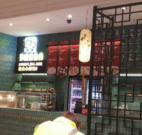Panda Dumpling - Accommodation Yamba