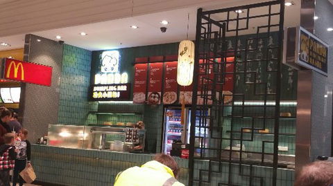 Panda Dumpling - Accommodation Yamba 0