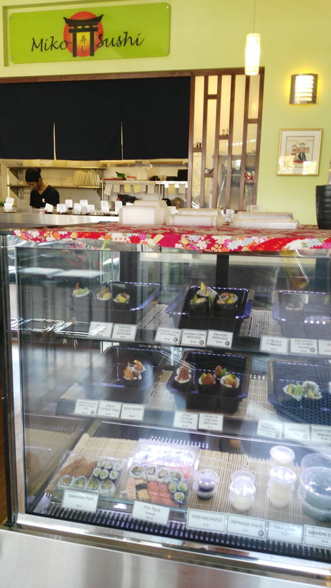 Miko Sushi - Accommodation Yamba 4