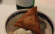 Nine Fine Food Modern Japanese - thumb 6