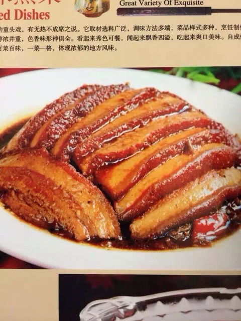 Szechwan Zen Chinese Restaurant - Accommodation Yamba 4