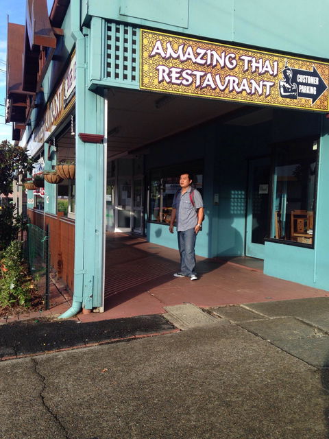 Amazing Thai - Accommodation Yamba 1