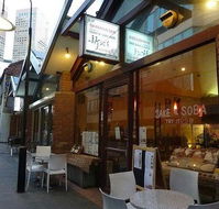 Shimbashi Soba  Sake Bar - Accommodation Yamba