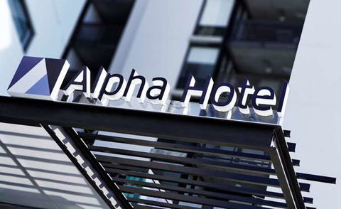 Alpha Mosaic Hotel - Accommodation Yamba 2