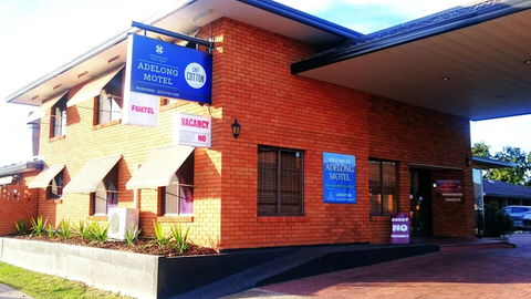 Adelong Motel - Accommodation Yamba 1