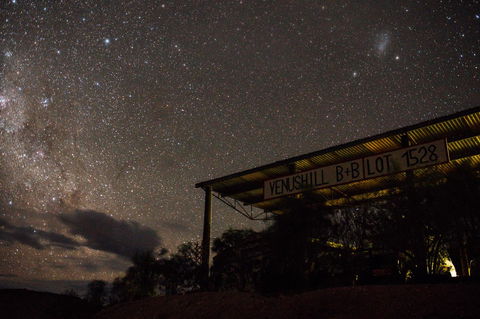 Venushill B+B - Accommodation Yamba 31