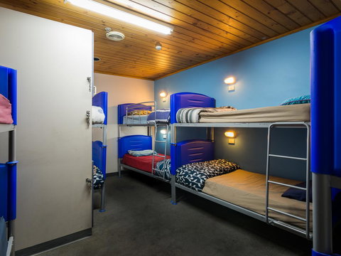 Blue Galah International Backpackers Hostel - Accommodation Yamba 2