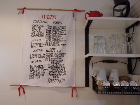 The Lotus Eater - Accommodation Yamba 21