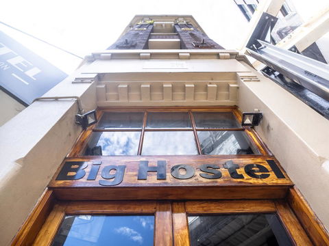 Big Backpackers Hostel - Accommodation Yamba 1