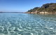 Bremer Bay Resort - thumb 2