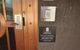 Battery Point Apartment With Car Park - thumb 9
