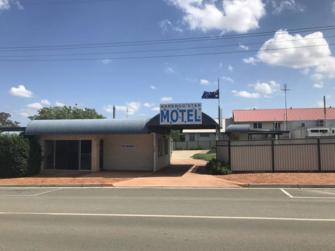 Nanango Star Motel - Accommodation Yamba 7